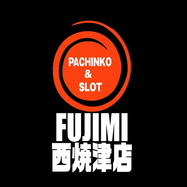 ＦＵＪＩＭＩ西焼津店の店舗画像
