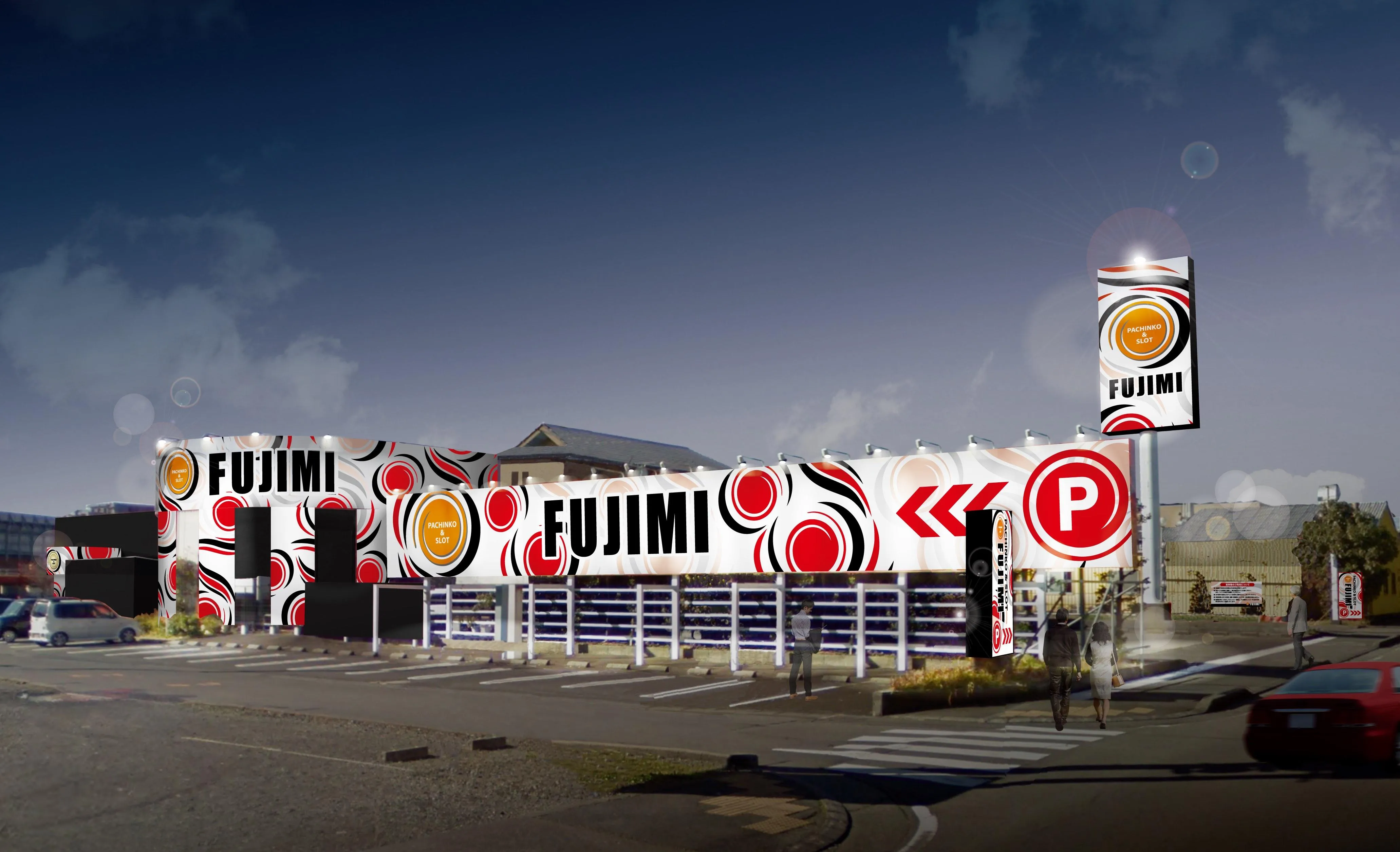 ＦＵＪＩＭＩ西焼津店の外観画像