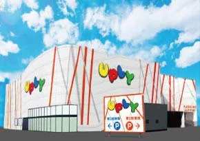 アプリイ塩町店の外観画像