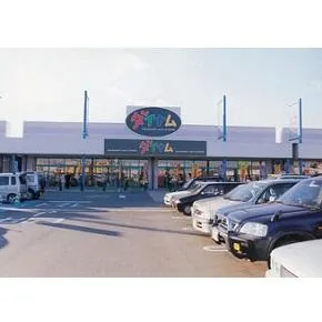 ダイナム大須賀店の外観画像