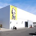 パチンコプラザ大手店（藤枝市）