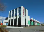 タイホー御殿場大坂（御殿場市 富士岡駅）
