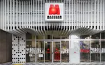 マルハン大山店（板橋区 大山（東京都）駅）