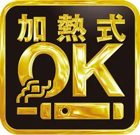 コンコルド袋井高尾店の店舗画像