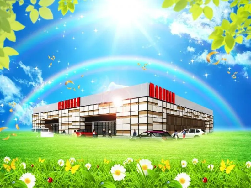 マルハン袋井店の外観画像