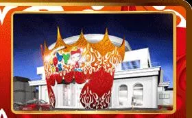 アプリイ菊川の外観画像