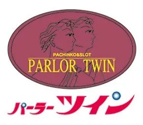 パーラーツインの店舗画像