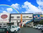 パーラーツイン（伊豆の国市 伊豆長岡駅）