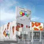 アプリイ伊豆の国（伊豆の国市 田京駅）