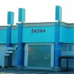 フジコー韮山店