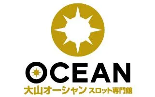大山オーシャンスロット専門館の店舗画像