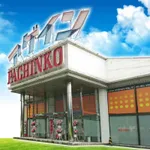 パチンコアゲイン