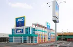 ABC下土狩店（駿東郡 下土狩駅）