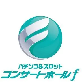 コンサートホールエフ成増店の店舗画像