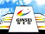 銀星ＮＥＯ（長野市 長野駅）