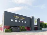 スーパーライオンズ大豆島店（長野市）