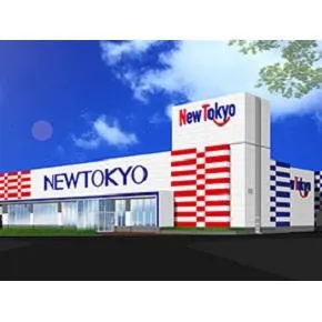 ニュートーキョー若穂店の外観画像