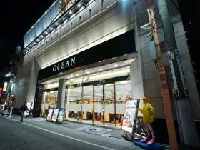 大山オーシャンパチンコ専門館の外観画像