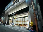 大山オーシャンパチンコ専門館（板橋区 大山（東京都）駅）