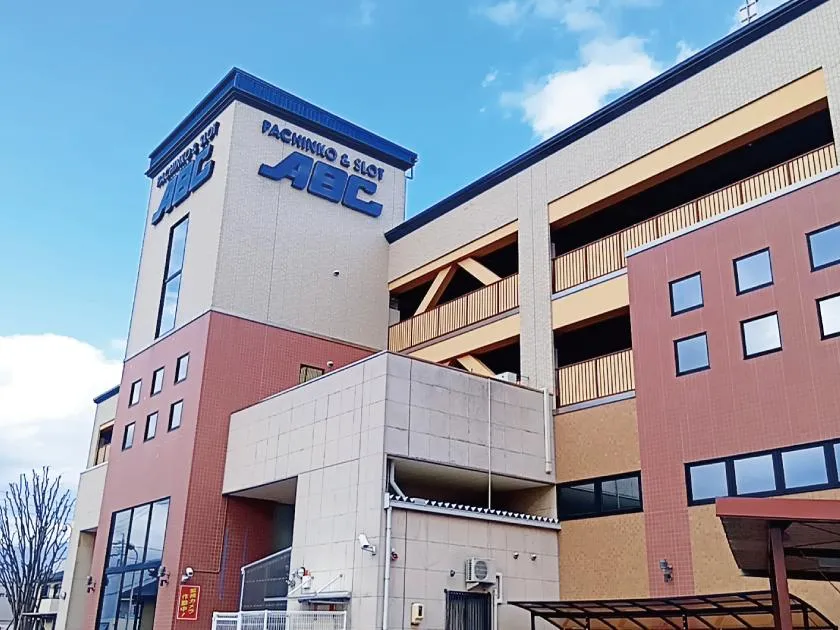 ABC松本白板店の外観画像