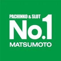 No.1松本筑摩店の店舗画像