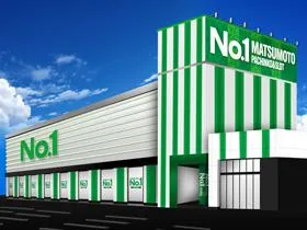 No.1松本筑摩店の外観画像