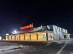 ニューアサヒ上田店（上田市 上田駅）