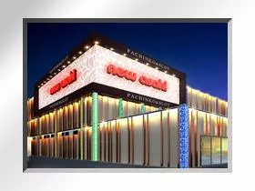 ニューアサヒ上田インター店の外観画像
