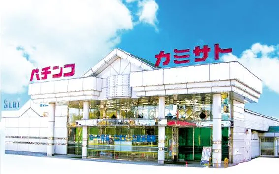 新星カミサトの外観画像