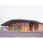 ダイナム長野小諸店　ゆったり館