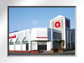 ニューアサヒ伊那店の外観画像
