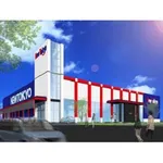 ニュートーキョー中野店（中野市 延徳駅）