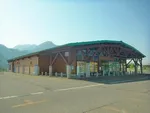 ダイナム長野飯山店（飯山市 飯山駅）