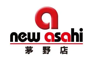 ニューアサヒ茅野店の店舗画像