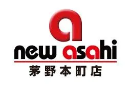 ニューアサヒ茅野本町の店舗画像