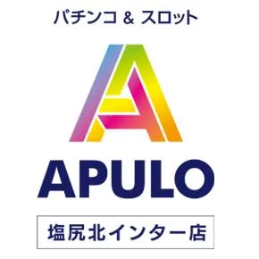 APULO塩尻北インター店の店舗画像