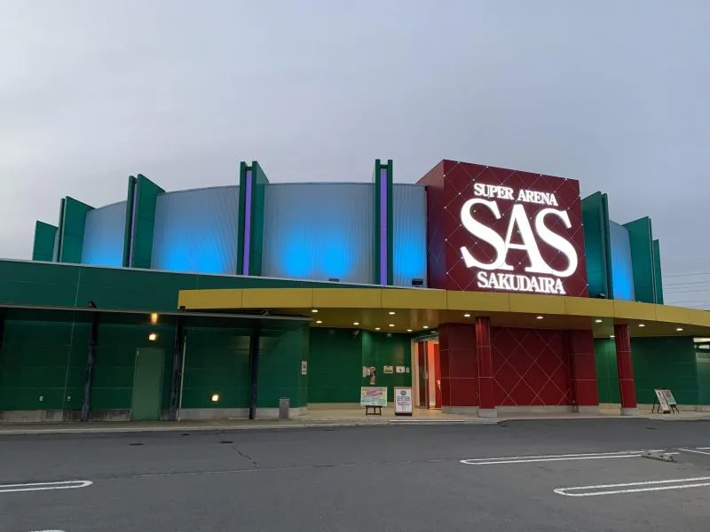 スーパーアリーナ佐久平店の外観画像