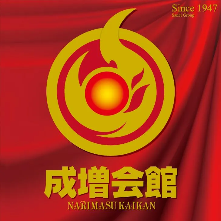 成増会館の店舗画像