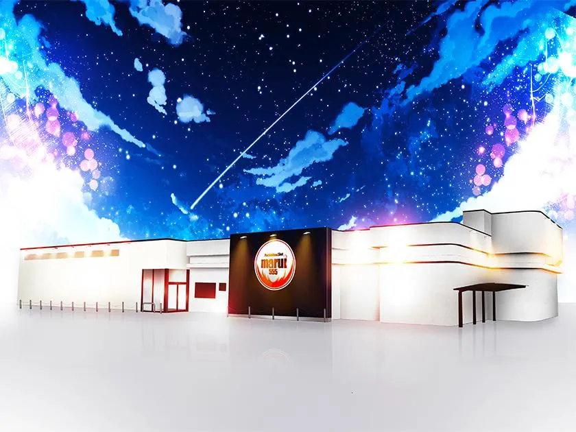 マルイ555の外観画像