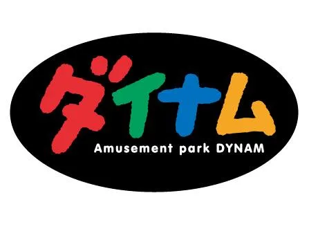 ダイナム長野千曲店の店舗画像