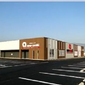 ニューアサヒ千曲店の外観画像