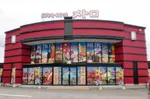 メトロ東御店（東御市 滋野駅）