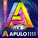 APULO1111（安曇野市 田沢駅）