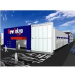 ニュートーキョー三郷店