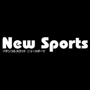 ニュースポーツの店舗画像