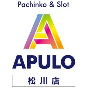 APULO松川店の店舗画像