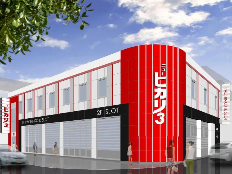 ニューヒカリ3の外観画像