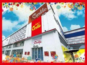 プレイランドキャッスルワンダー店の外観画像