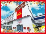 プレイランドキャッスルワンダー店（名古屋市西区 上小田井駅）