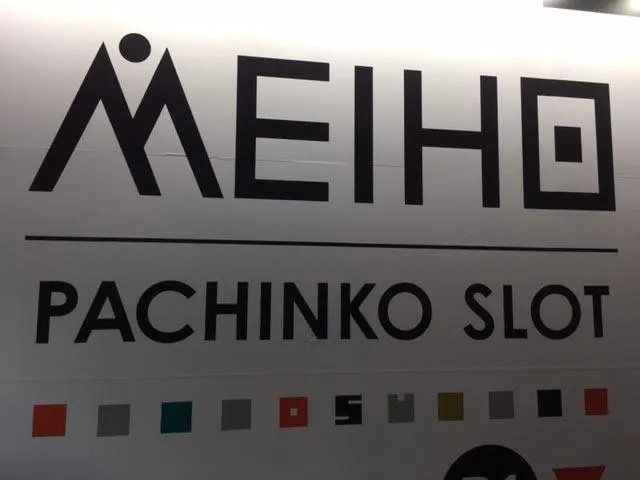 ベイシティ名宝大須店の外観画像